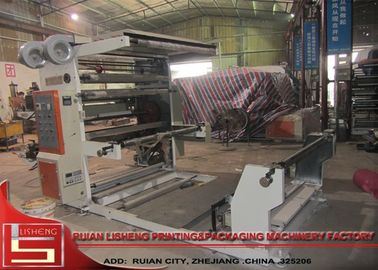 печатная машина Flexo управлением напряжения 2 цветов автоматическая печатая для мягкого материала завальцовки поставщик