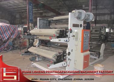 печатная машина Flexo управлением напряжения 2 цветов автоматическая печатая для мягкого материала завальцовки поставщик