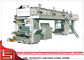 Промышленная Solventless сухая машина для производства бумажных ламинатов для BOPP/ЛЮБИМЧИКА/PE поставщик