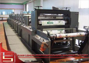 Блок печатания Flexo цвета быстрого хода 10 с электронной выпрямляя системой поставщик