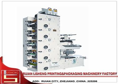 Печатная машина ярлыка Flexo 320 прилипателей для бумаги, PVC, любимчика поставщик