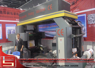 печатная машина Flexo бумаги 600mm с центральной системой контроля температуры поставщик